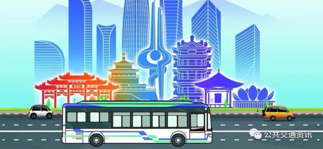 公交企業(yè)的內(nèi)控管理與風(fēng)險防控措施研究